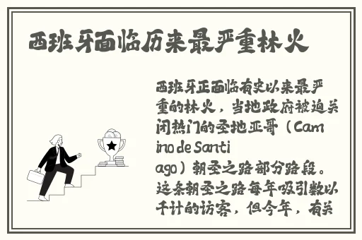 四虎影在线影yin44.xyz