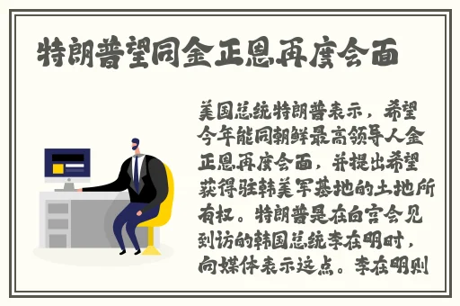 伊甸园2023快速通道